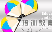 杉林区短信群发杉林区**创业