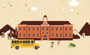 杉林区短信群发杉林区**小学三一班