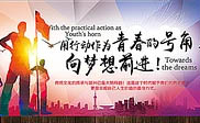 杉林区短信群发杉林区**广告