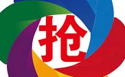 杉林区短信群发杉林区**傅先生