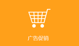 杉林区短信群发广告促销